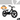 STACYC 16eDRIVE BRUSHLESS
