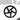 REPLACEMENT 16" REAR WHEEL
