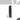 REPLACEMENT CHAIN - 12EDRIVE